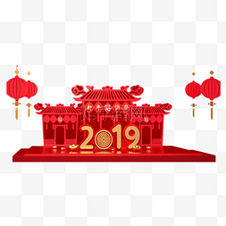 2019新年电商图片_红色创意电商喜庆元素