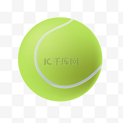 运动网球