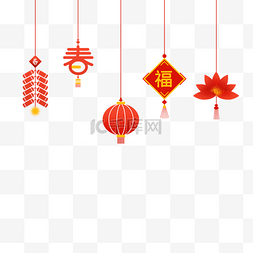 春节图片_新年虎年春节吊饰