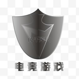 电竞游戏logo