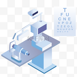 手绘医疗器械视力表插画