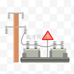 高压电电线电源