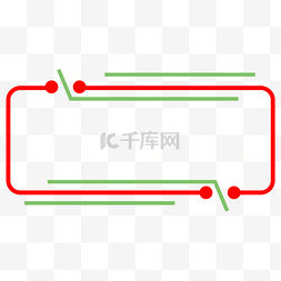 简约红色边框