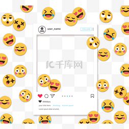 黄色可爱笑脸表情instagram社交边框