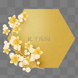 金色花朵珍珠金箔纸