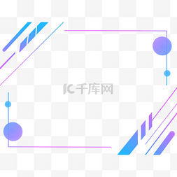 酷炫海报背景图片_几何碎片海报装饰边框