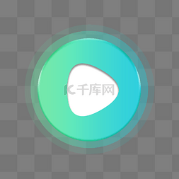 播放图片_渐变绿色游戏按钮