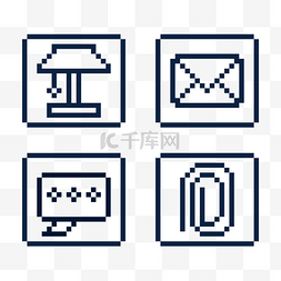 像素风格实用小图标
