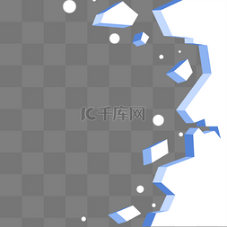 冰川冰块图片_白色简单浮冰边框
