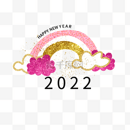 金色金粉图片_粉色2022创意卡通彩虹标签