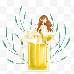 啤酒简约图图片_简约坐在啤酒上的女孩插画海报免