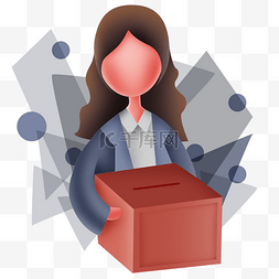 女性企业图片_拿投票箱的女性