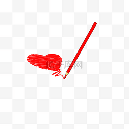 小红书笔记模板图片_公益画爱心的红色铅笔