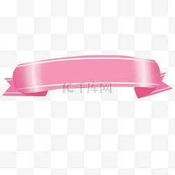 粉色丝带标签