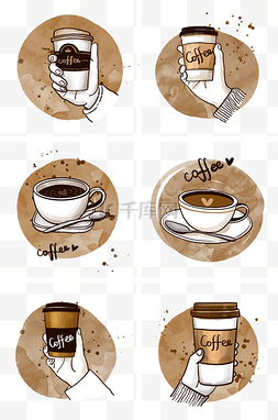 卡通咖啡店图片_各种咖啡杯PNG免抠素材