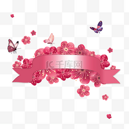 樱花素材图片_樱花丝带粉红色