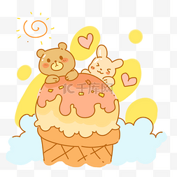 熊和兔子吃冰淇淋
