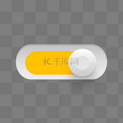 界面按钮图片_黄色开关图标按钮