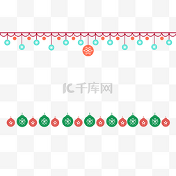 圣诞节彩灯分割线