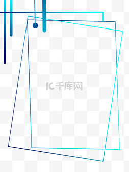炫酷科技感商务矢量边框免扣图