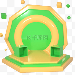 C4D绿色立体圆盘电商舞台装饰元素
