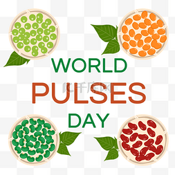 pulse图片_world pulse day毛豆叶子竹筛豆类品种