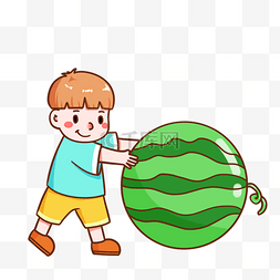 抱水果的男孩图片_夏季抱西瓜的男孩手绘插画