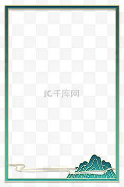 国风促销边框图片_中式立体金边远山祥云边框