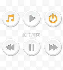 音乐播放器图片_音乐拟物化图标按钮