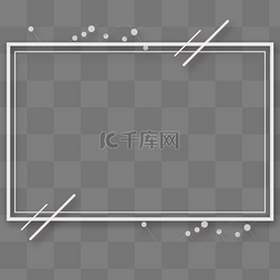 电商几何简约元素图片_几何简约边框