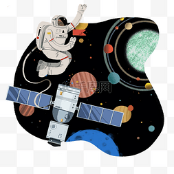 卡通背景太空图片_卡通手绘宇航员装饰画