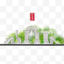 手绘绿植图片_手绘北京圆明园