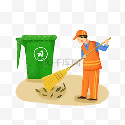 环卫工人扫地爱护环境素材
