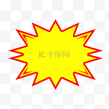 猜你喜欢的电商素材
