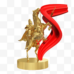 金色战马雕塑
