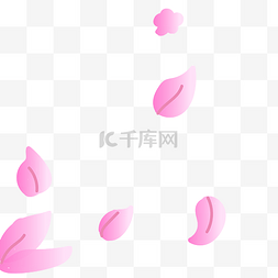 粉色手绘美丽树叶花朵招聘海报