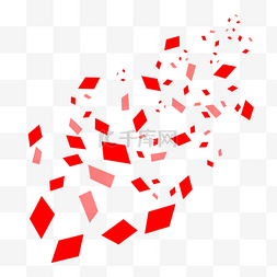 红色碎纸屑