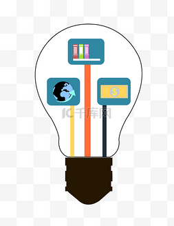 PPT灯泡装饰图标
