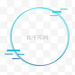 边框纹理蓝色科技风边框