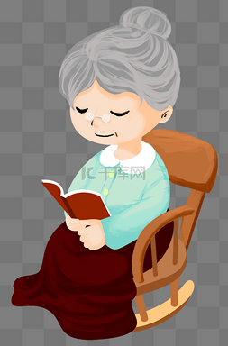 重阳节看书的老太太