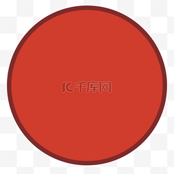 circle clipart 红色 形状