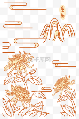 重阳节菊花线描底纹黄色