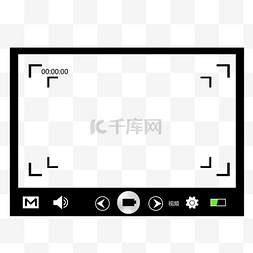 zoom视频图片_黑色视频边框