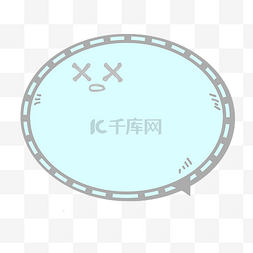 招聘公示栏党政图片_卡通简约可爱边框