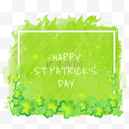 patricks day三叶草手绘边框