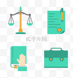 公文包素材图片_司法法律图标
