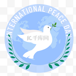 手绘世界和平日和平鸽叼橄榄枝
