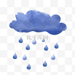 藏青色polo图片_水彩晕染的云朵下雨天