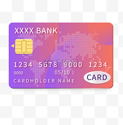 银行卡图片_储蓄卡银行卡