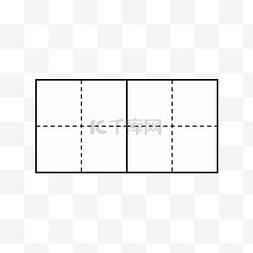 四分格田字格